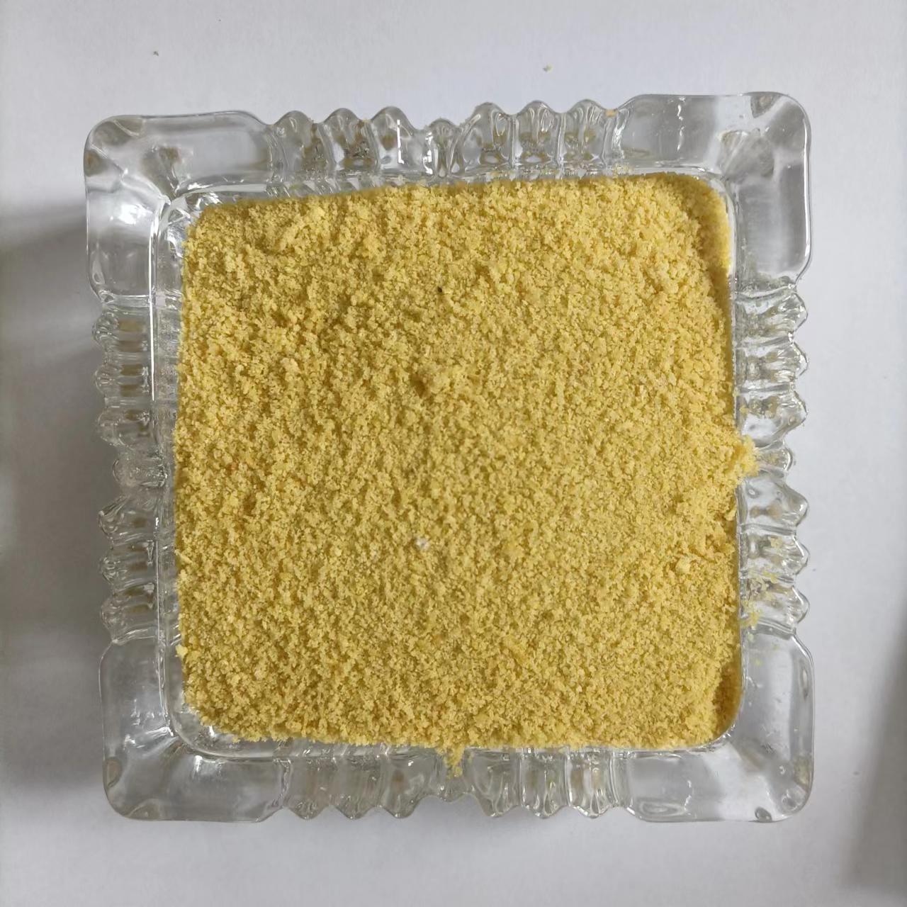 聚合氯化铝