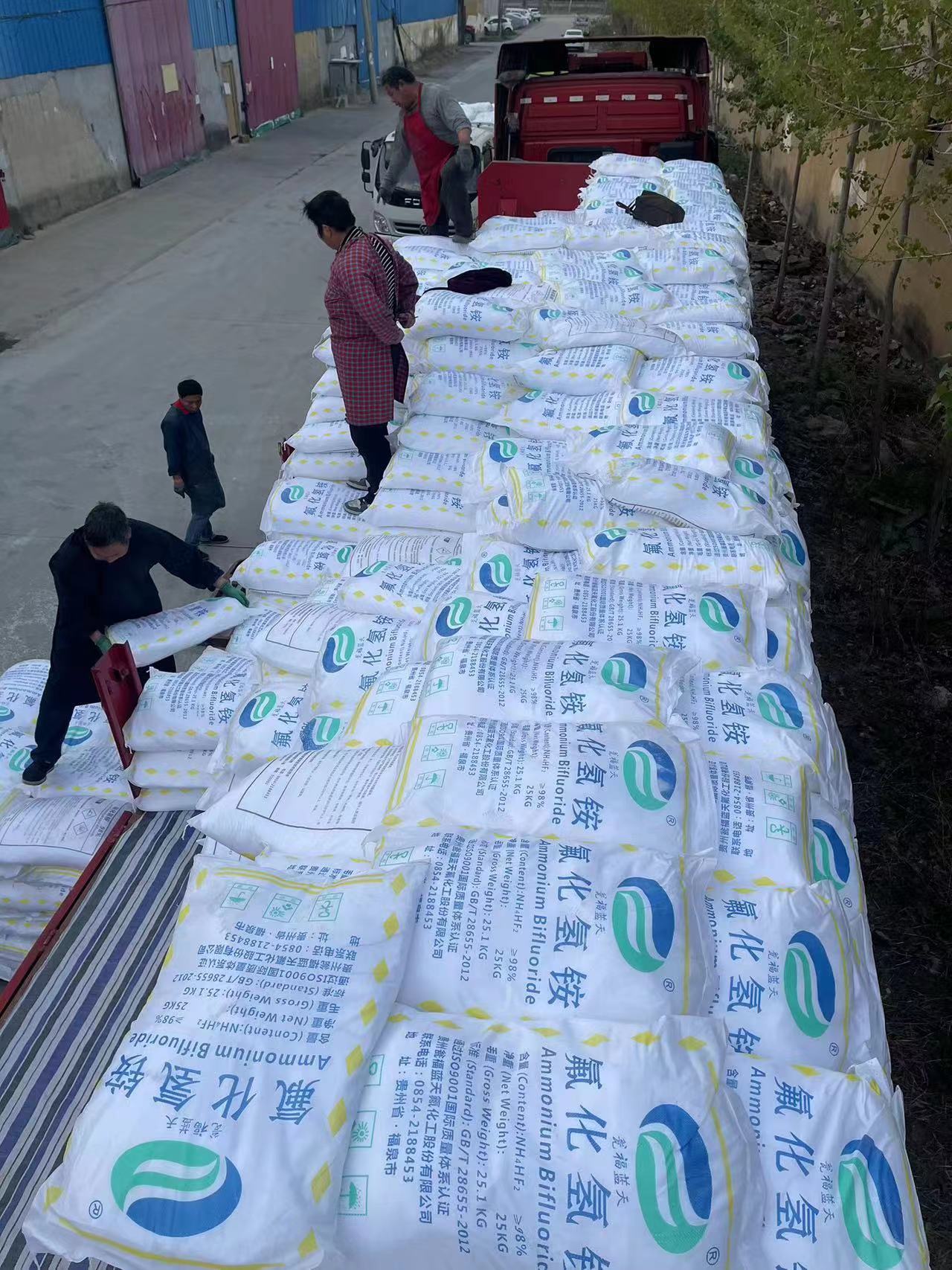 企业风采